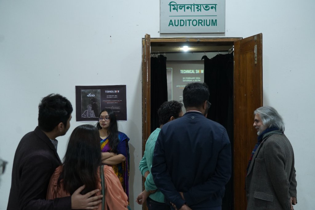 Technical Show poster on screen