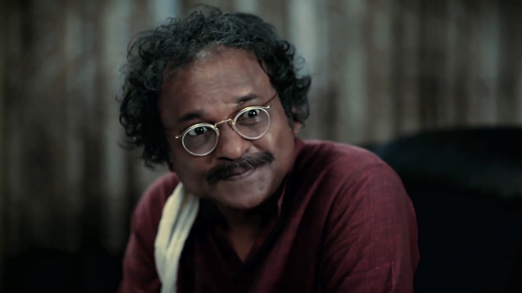 Still from Ayna Manush