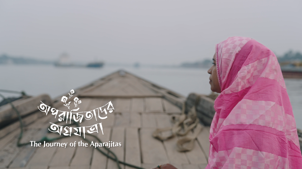 Women's Political Empowerment — Aparajita