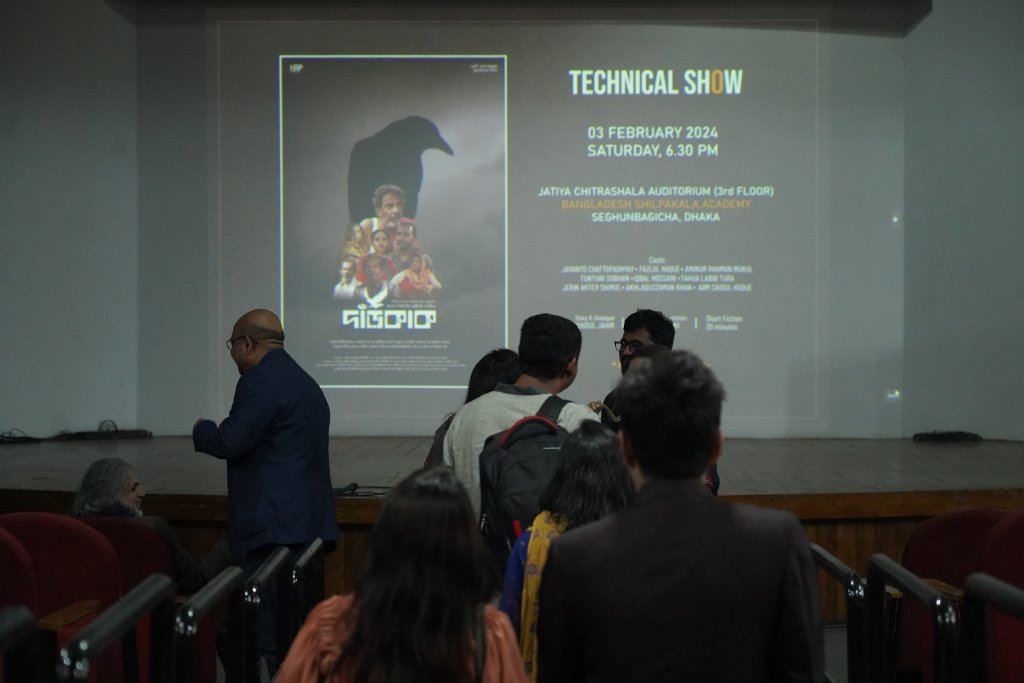 On stage after the screening — cast and crew