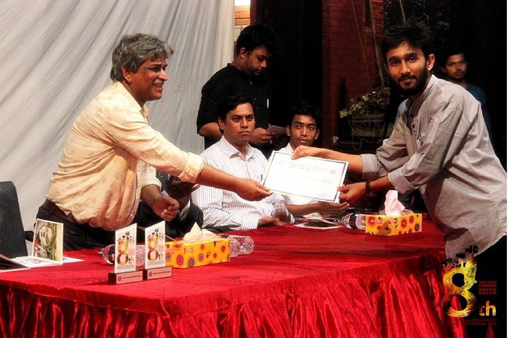 DUFS Award — Dhaka University Film Society, 2015