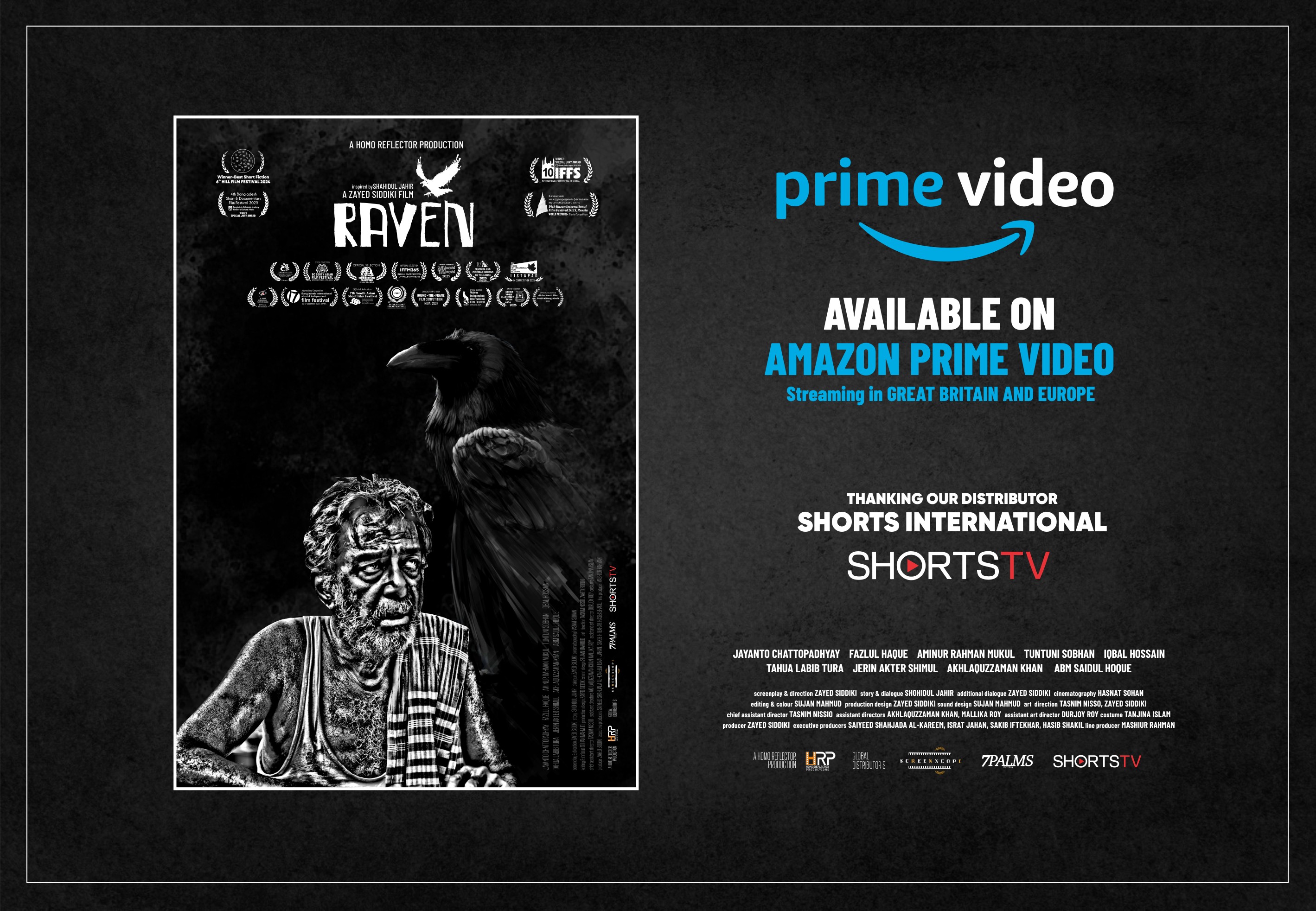 Amazon Prime Video