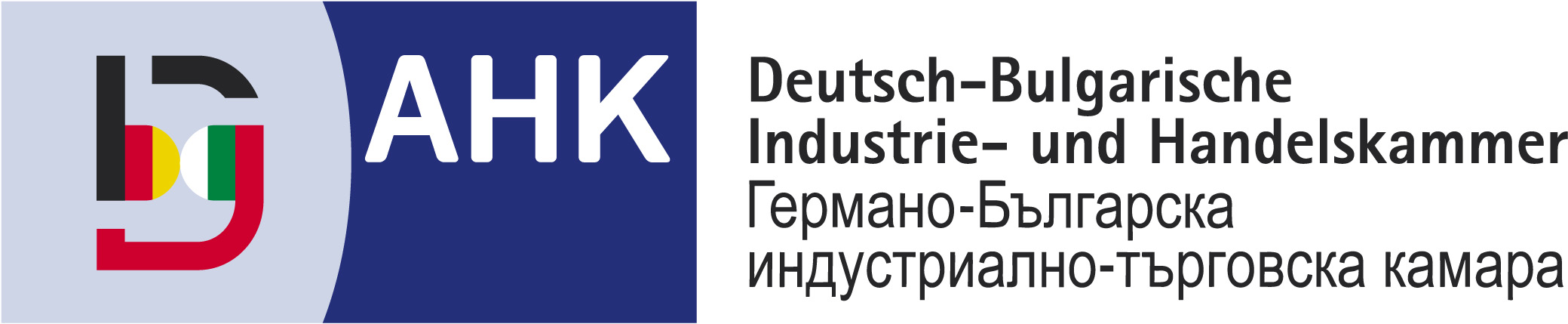 AHK Bulgarien