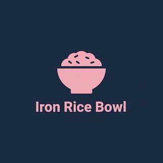 Iron Rice Bowl