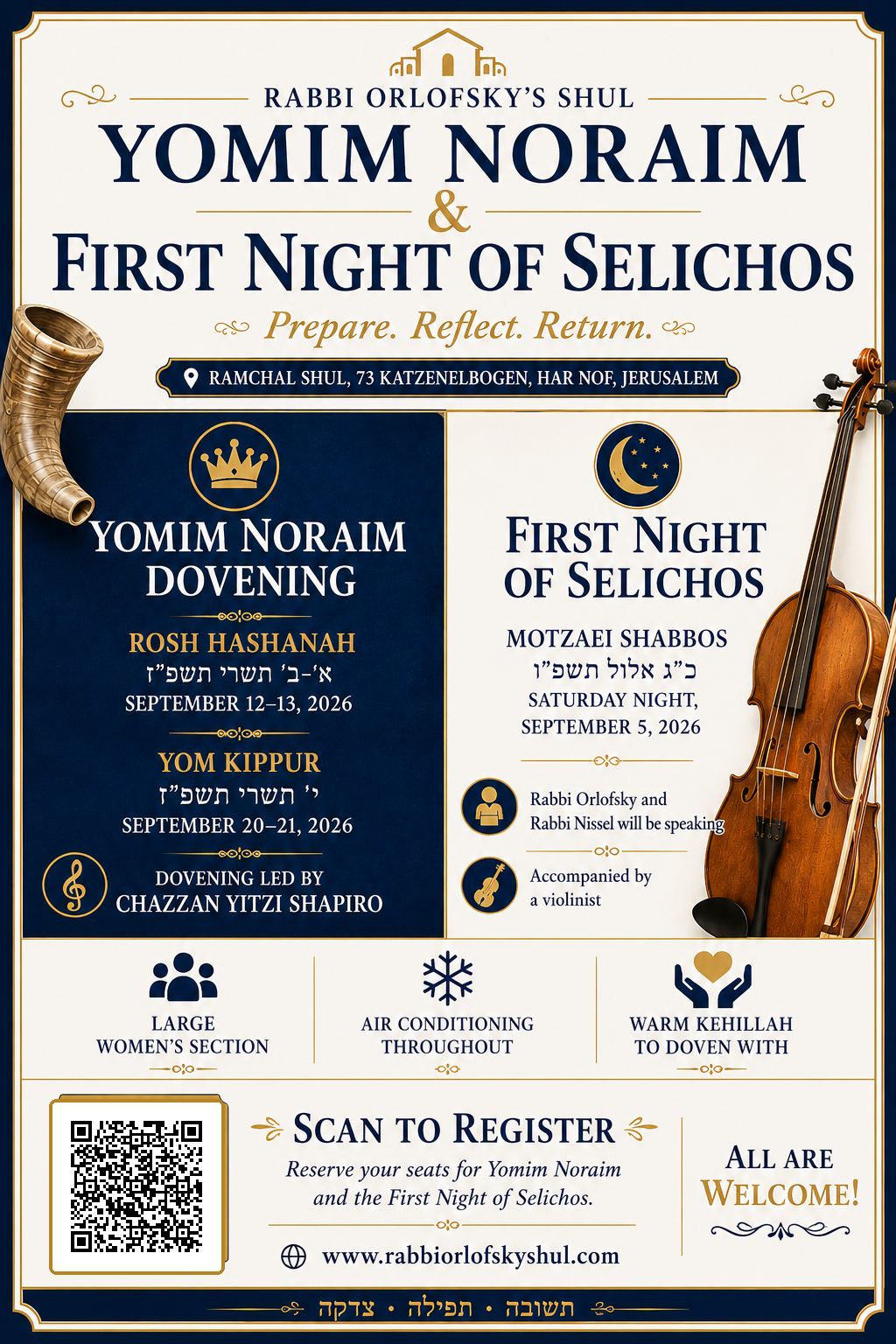 Yomim Noraim 5787 flyer