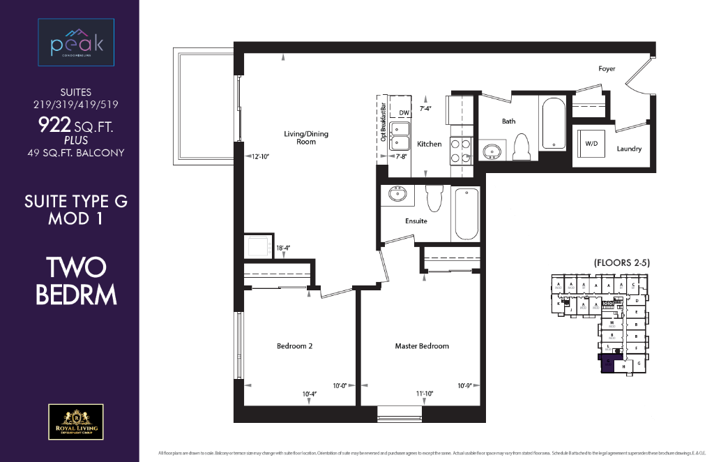 2 Bedroom