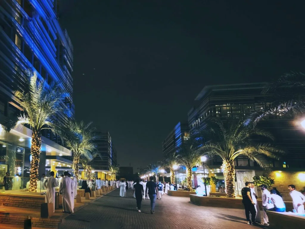 مؤشر أسعار العقارات السعودية — الربع الرابع 2024
