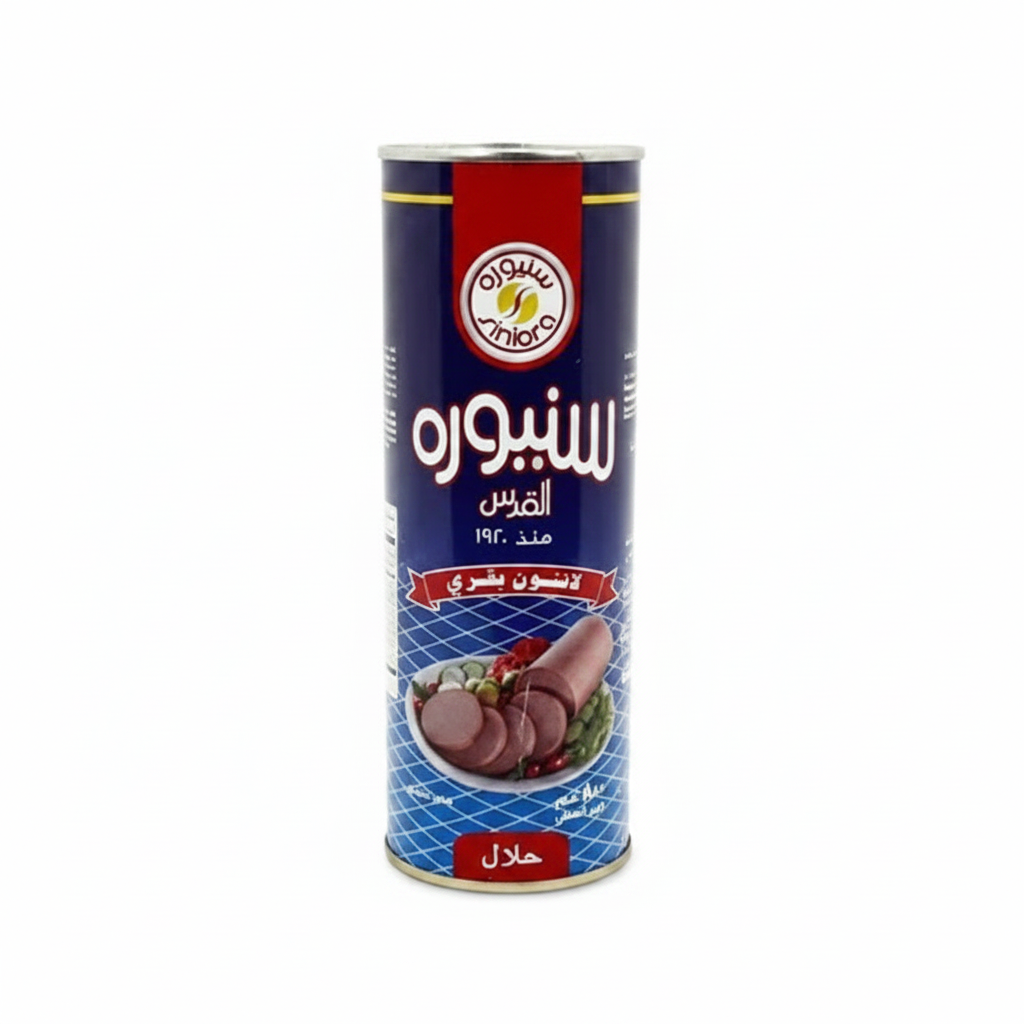 لانشون سنيورة بقري 800غم