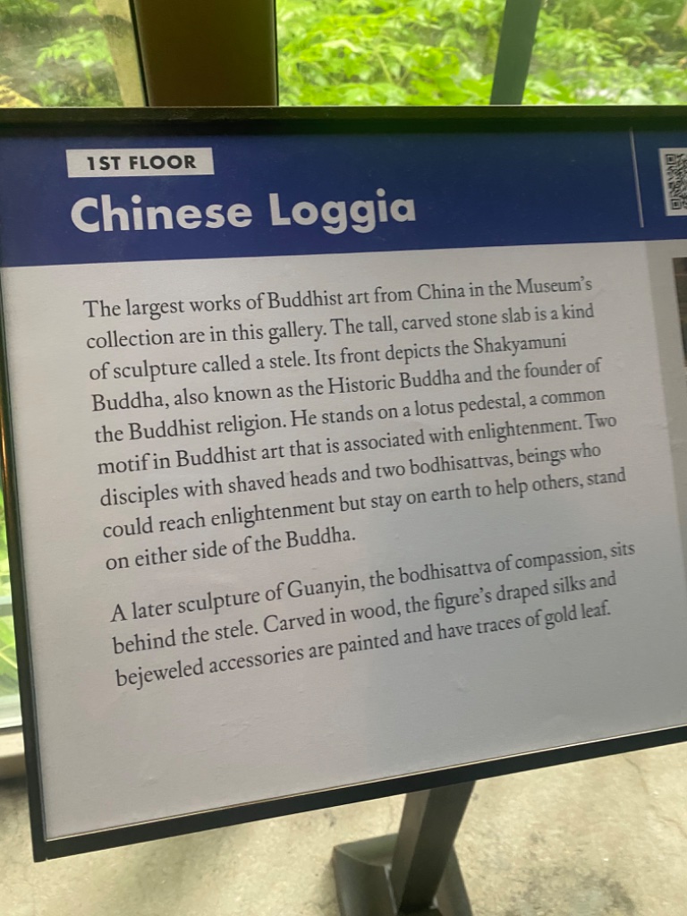 Gardner Museum photo 12