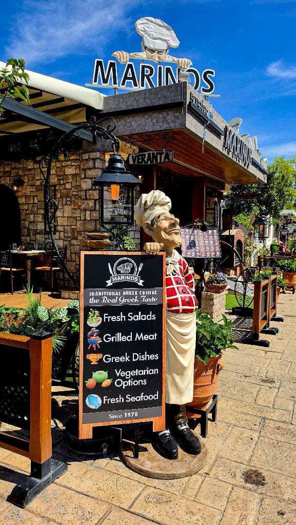 Marinos restaurant — traditional Greek cuisine