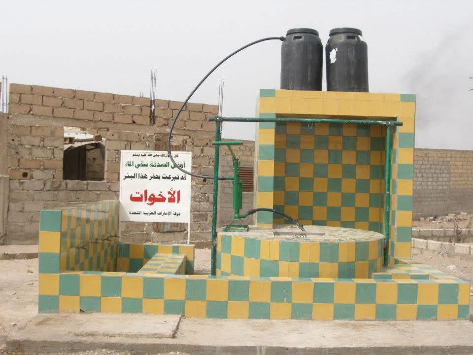 Water & Sanitation