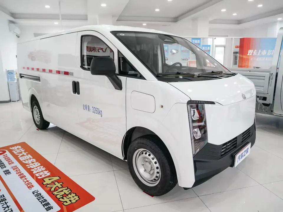Changan Kuayue van eléctrico FURGONETA CHANGAN importación VINTEK MOTORS