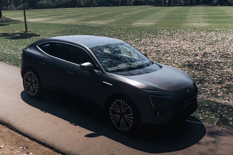 AVATR 11 MAX 2025