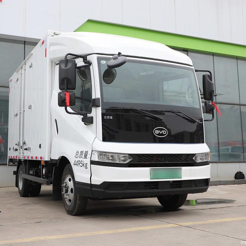 BYD  BYD T5 thumb 3