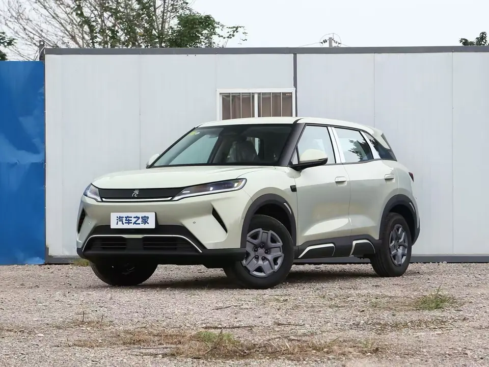 BYD YUAN UP RACING VITALITY 2027