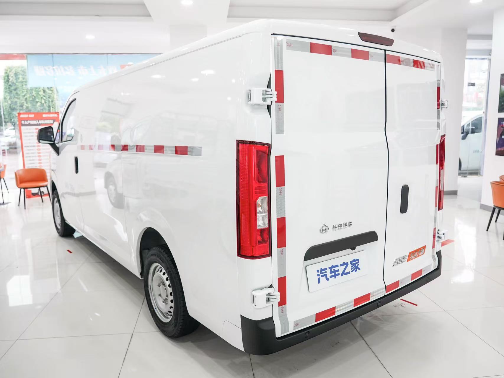 Changan Kuayue van eléctrico  FURGONETA CHANGAN  thumb 2