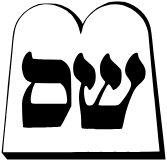 ש"ס