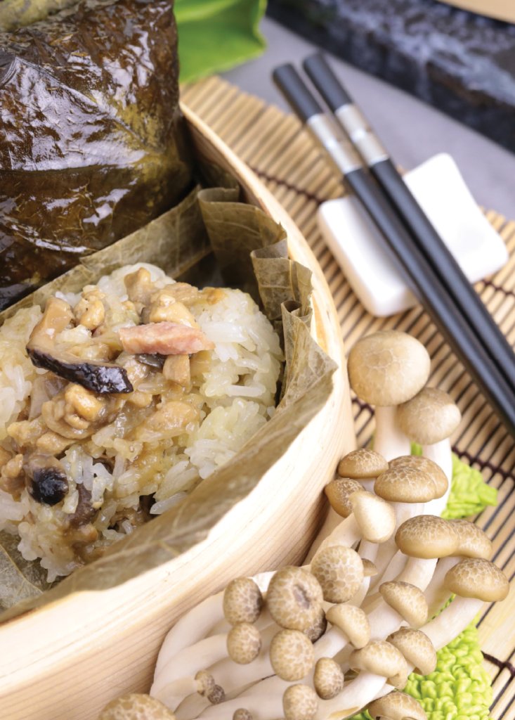 Mini Glutinous Rice