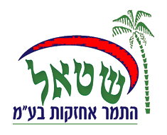 לוגו שטאל התמר אחזקות