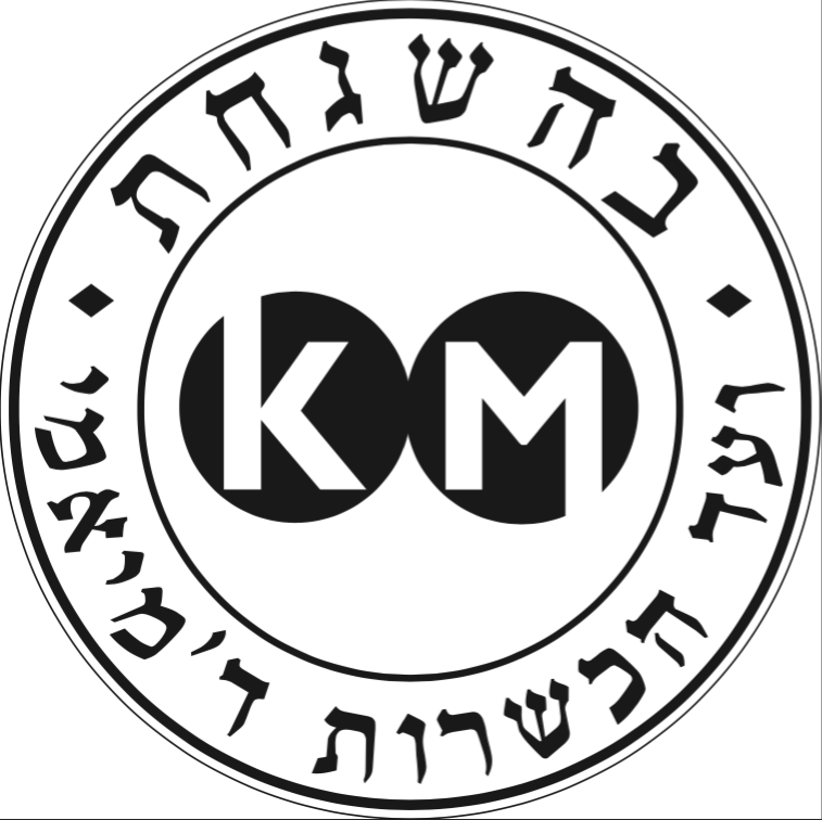 Kosher Certified