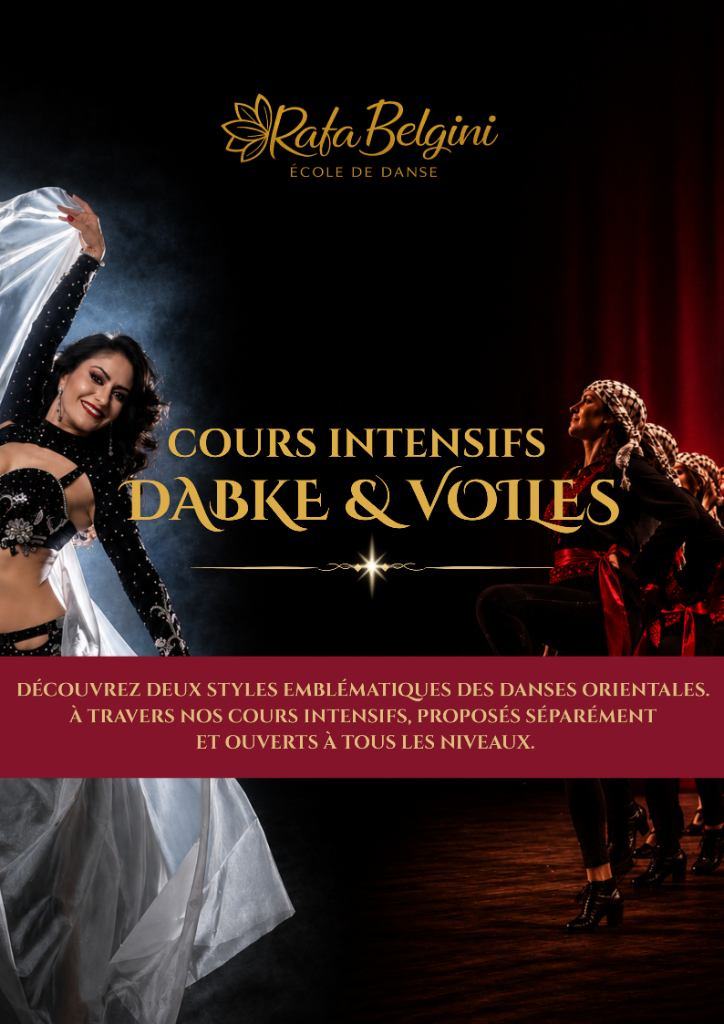 Affiche 1