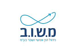 מ.ש.ו.ב