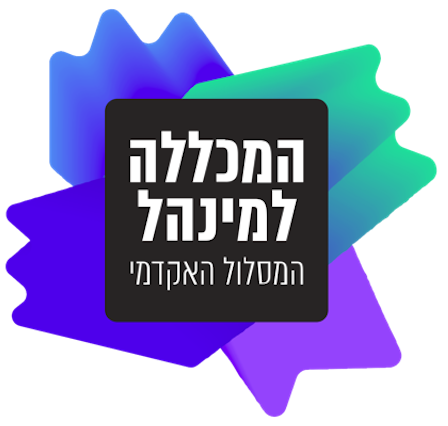האקדמית תל אביב-יפו