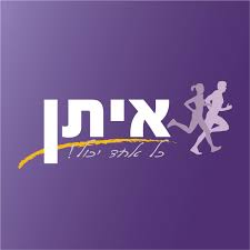 איתן