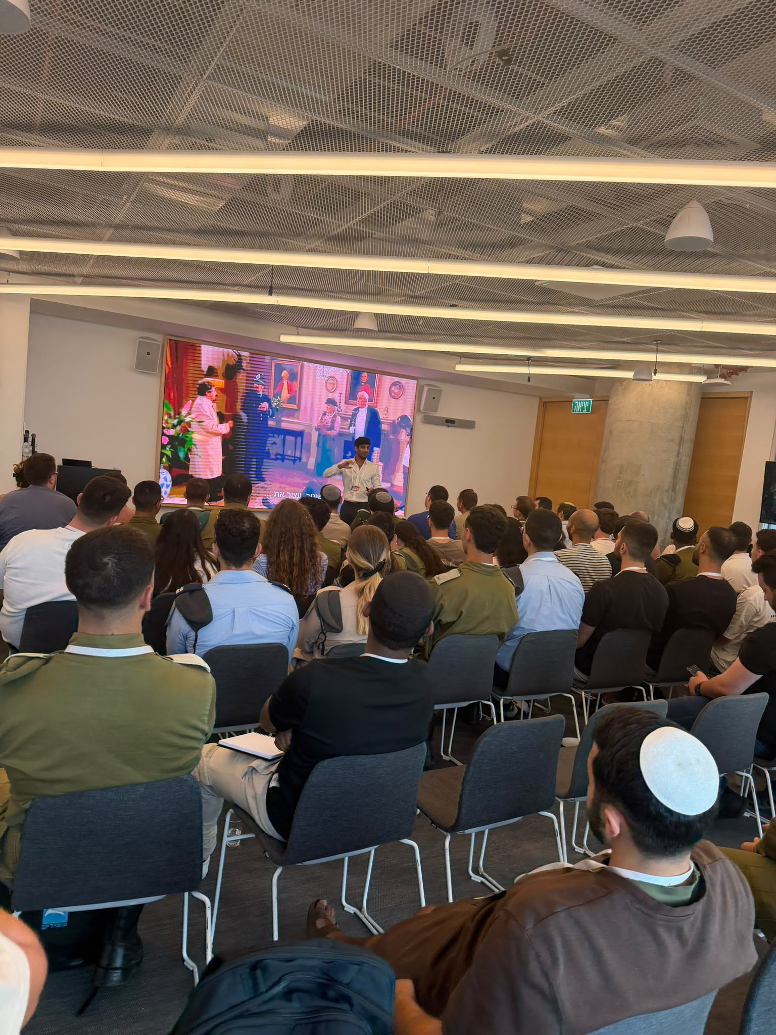 סדנה למשלחת