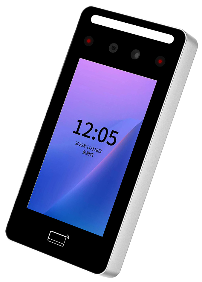 SIB Tuya Dynamic Face Recognition Access Control