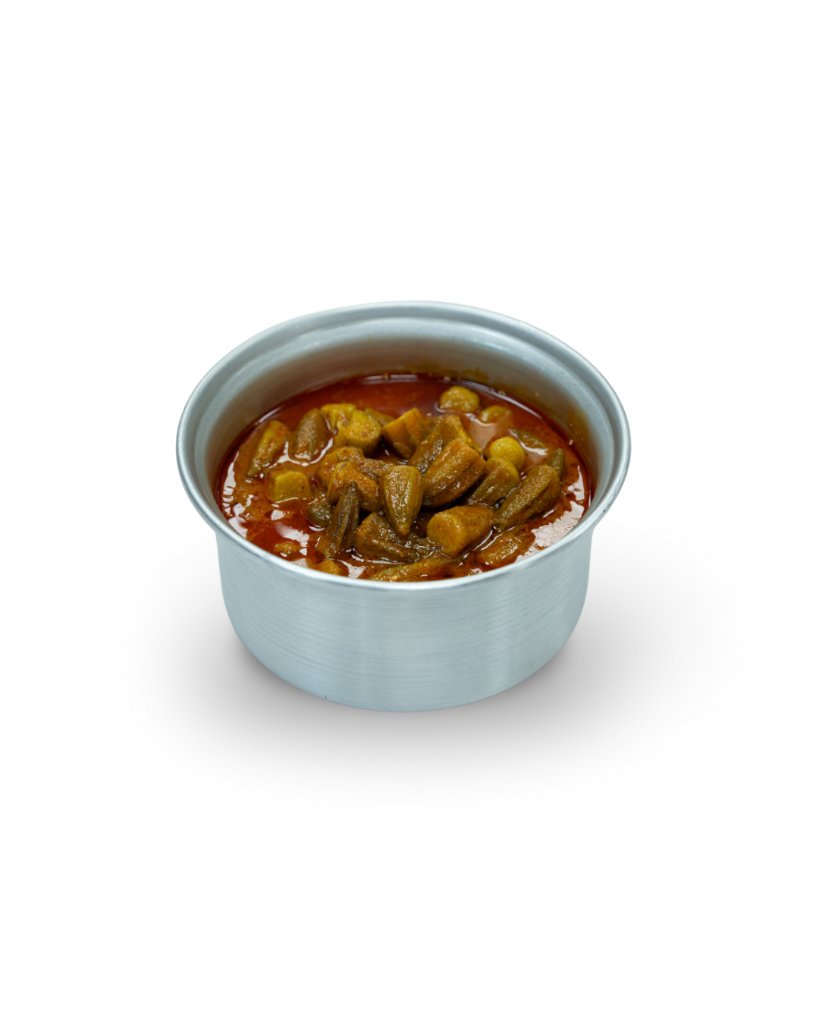 صالونة خضار