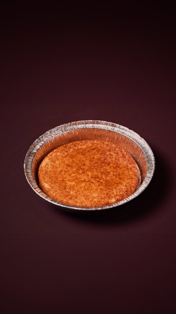 كنافة