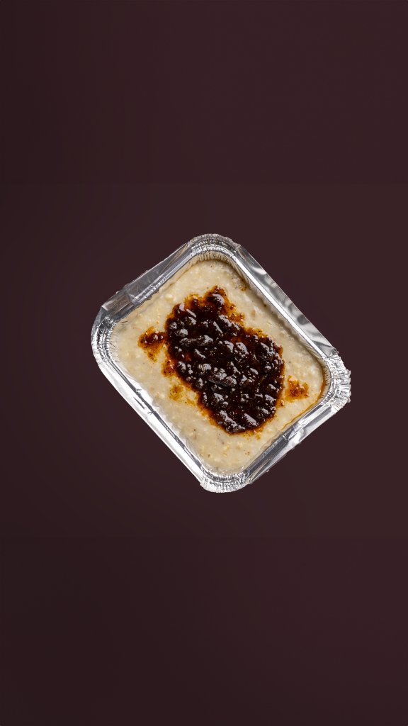جريش