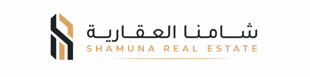 Shamuna Real Estate
