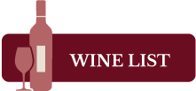 View Wine List