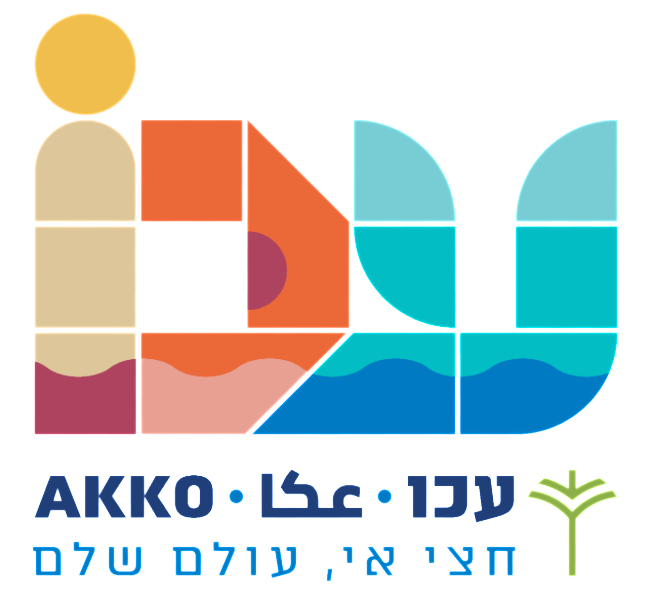 עכו