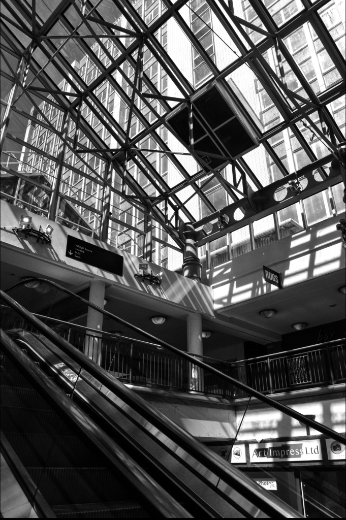 Interior Atrium