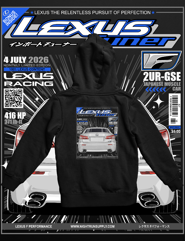 Lexus Tuner IS-F Zip-Up — Starfire Pearl