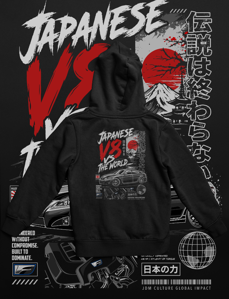 JDM V8 vs the World ISF Hoodie