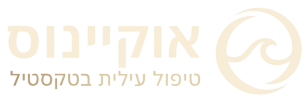 לוגו אוקיינוס