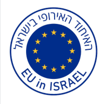 האיחוד האירופי בישראל