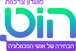 HOT מועדון צרכנות
