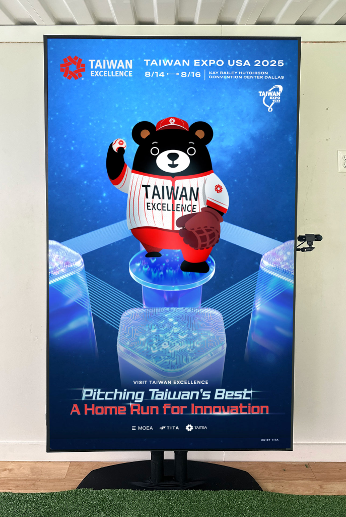 FuBear Punch Taiwan Experience 1