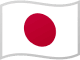 Japanese