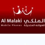 Al Malaki Mobile Phones