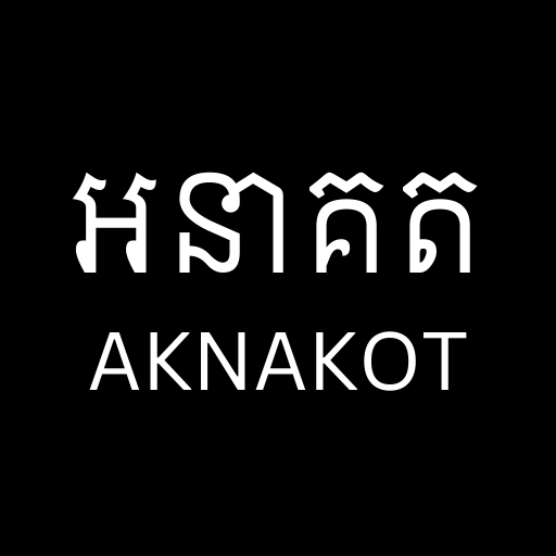 AKNAKOT