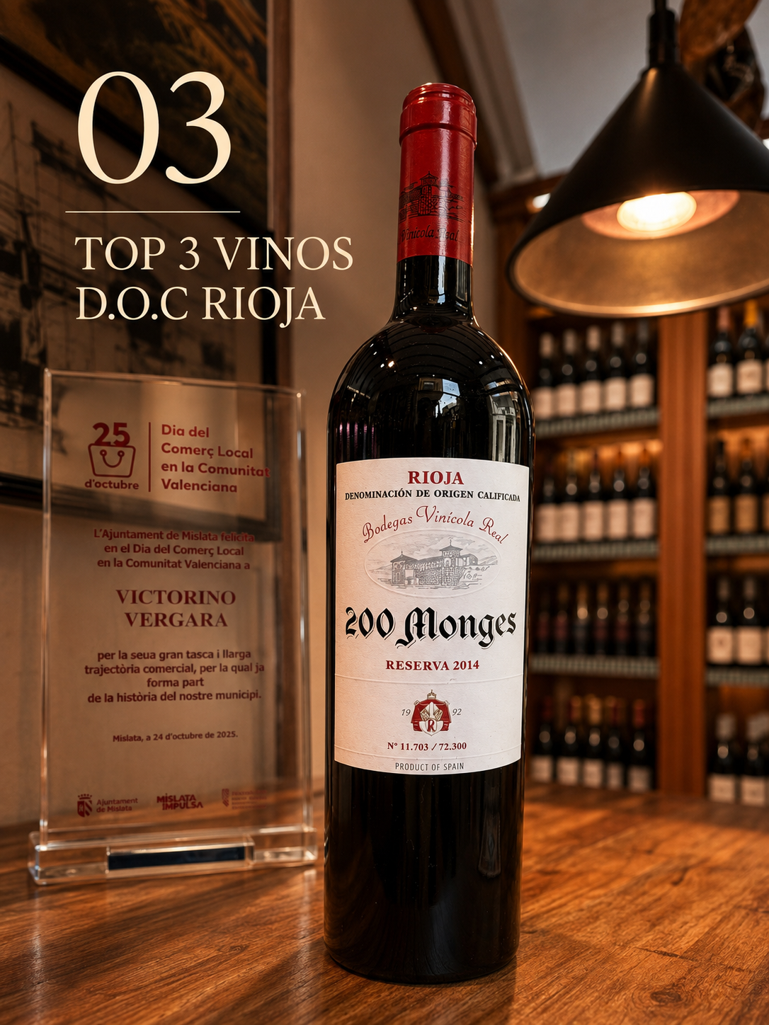 200 Monges Reserva 2014