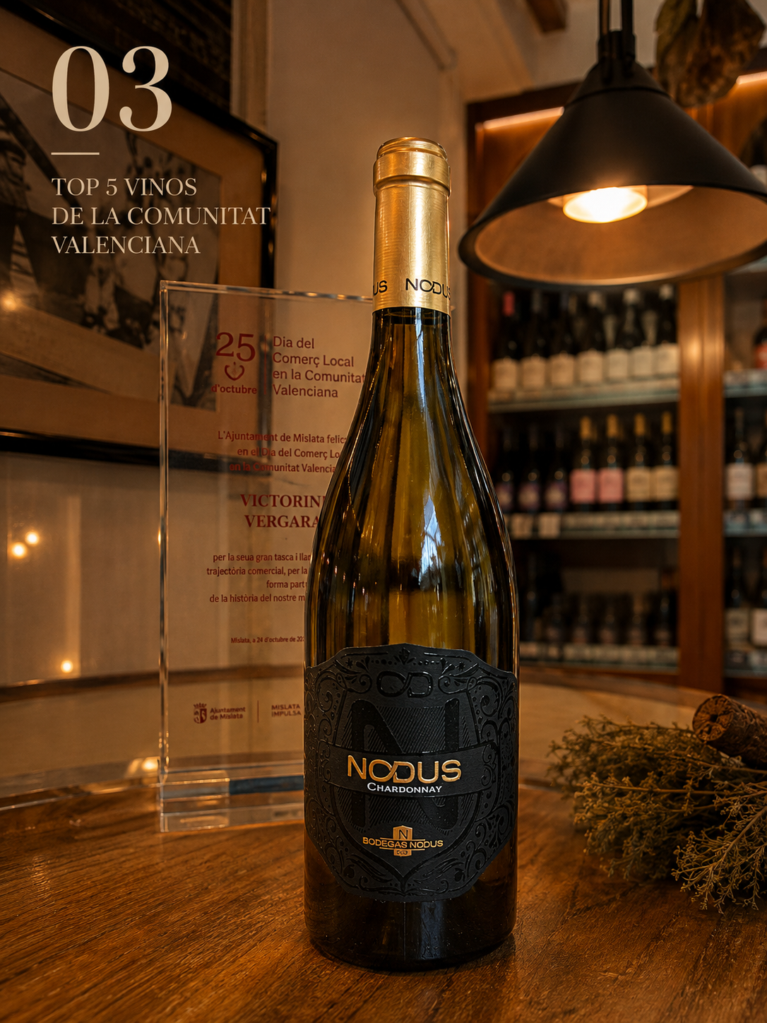 Nodus Chardonnay