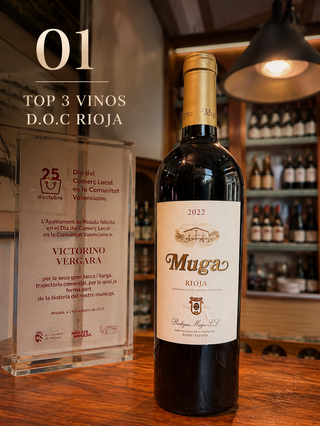Muga Rioja 2022