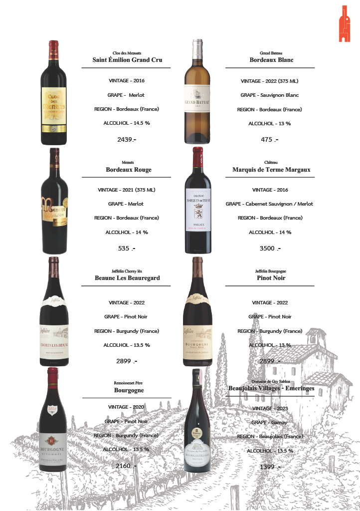 Wine list page 18